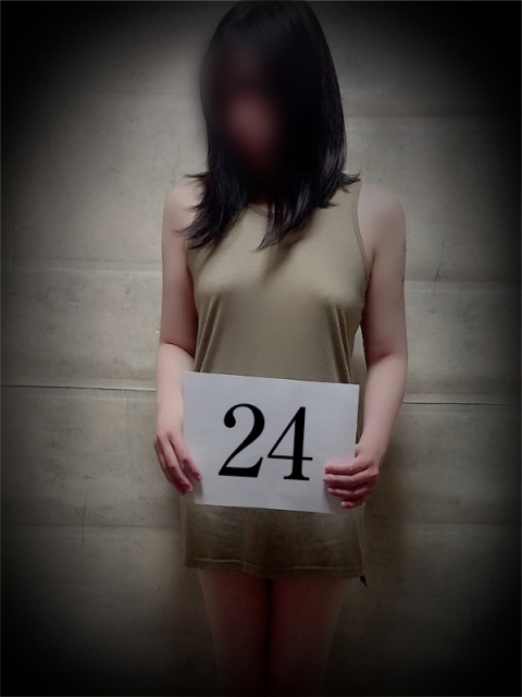 収容番号：24番5