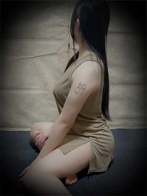 収容番号：59番4