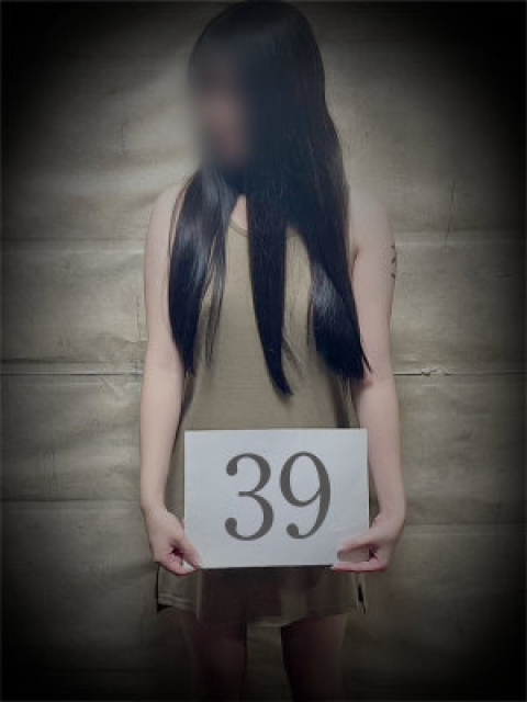 収容番号：39番5